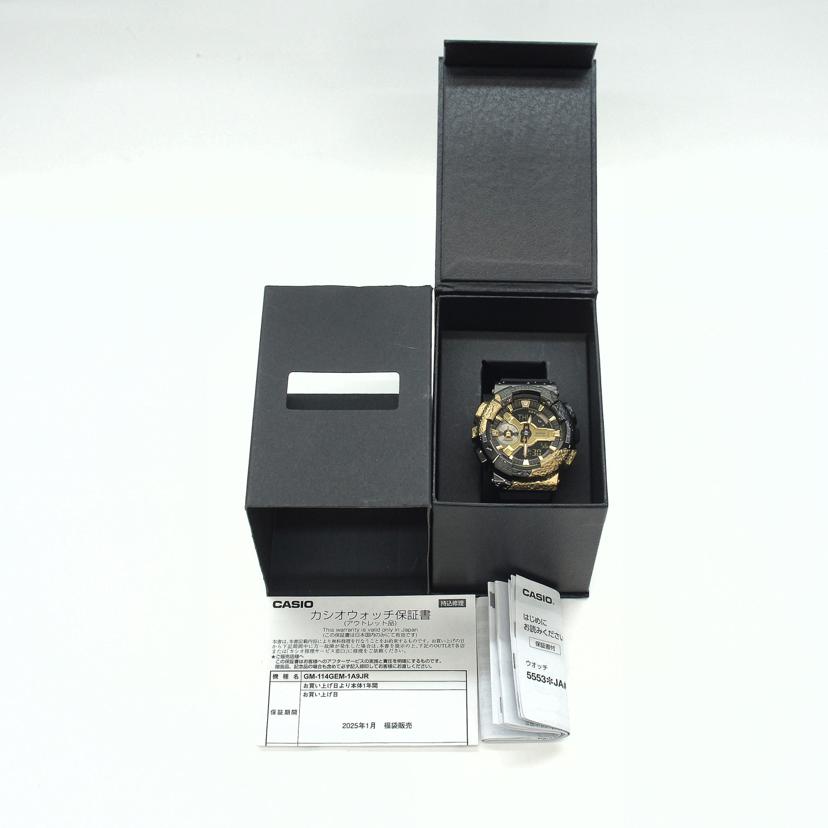 CASIO カシオ/G-SHOCK/40thアドヴェンチャラーズストーン/GM-114GEM-1A9JR//CAF***/SAランク/84