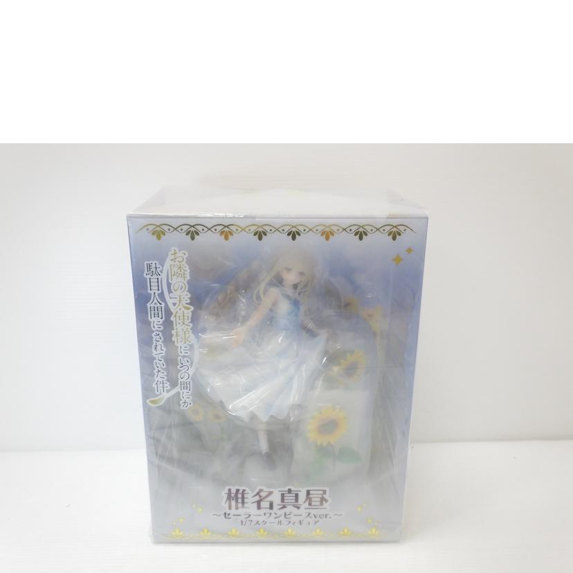 spiritale スピリテイル/椎名真昼 ~セーラーワンピースver.~ 「お隣の天使様にいつの間にか駄目人間にされていた件」 1/7スケールフィギュア PVC&ABS製塗装済み完成品 タイトープロダクツオンラインストア限定//SAランク/88