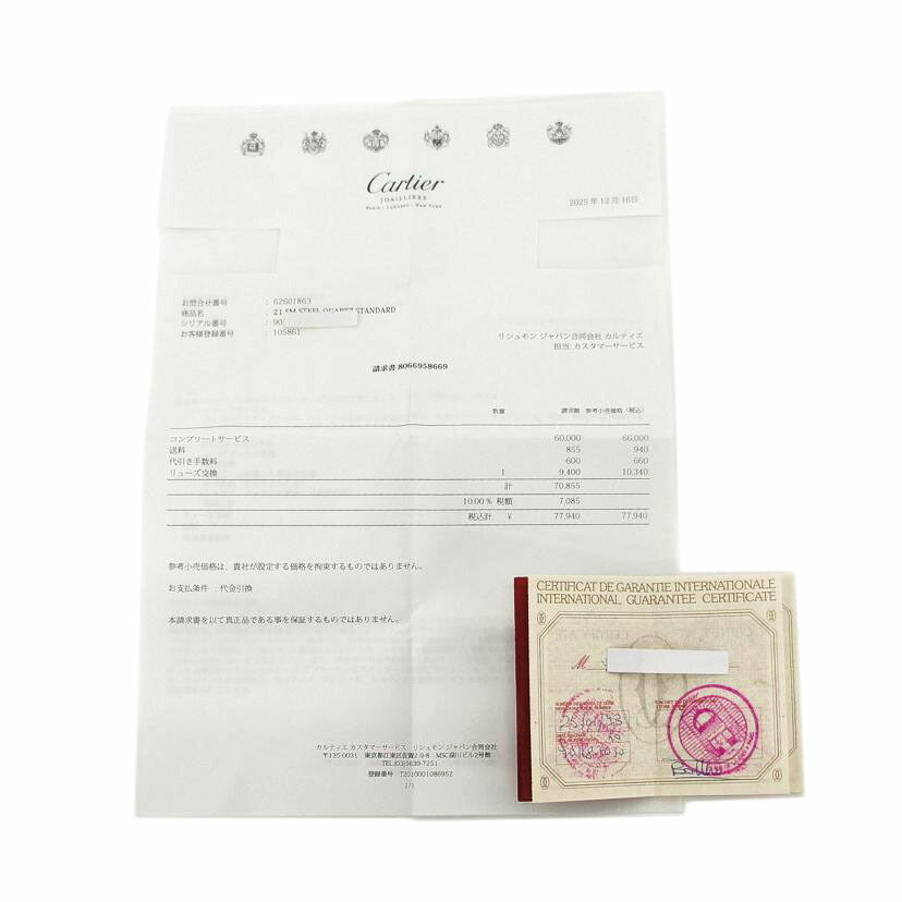 Cartier カルティエ/must21/クォーツ/W10051F4//901******/Aランク/75