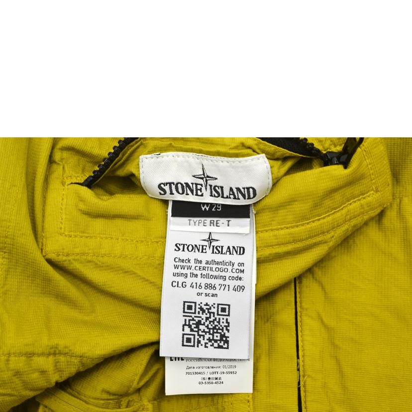 STONE ISLAND ストーンアイランド/ワッペン/イージーパンツ//サイズ:W29/ABランク/75