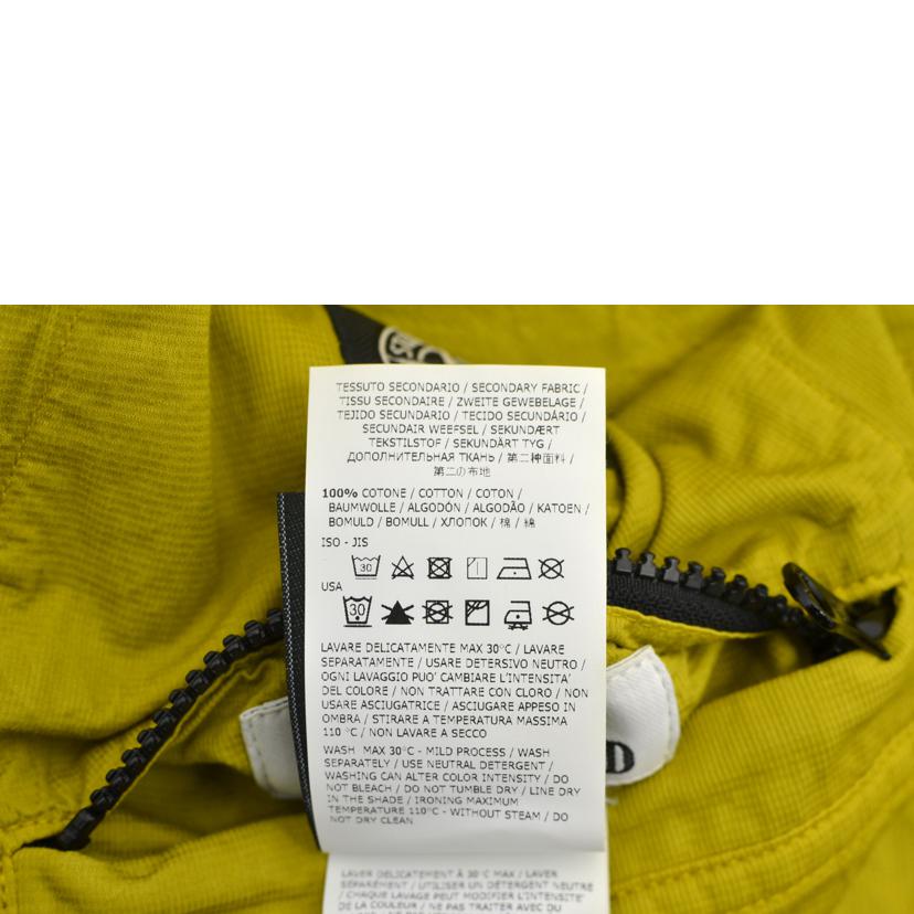 STONE ISLAND ストーンアイランド/ワッペン/イージーパンツ//サイズ:W29/ABランク/75