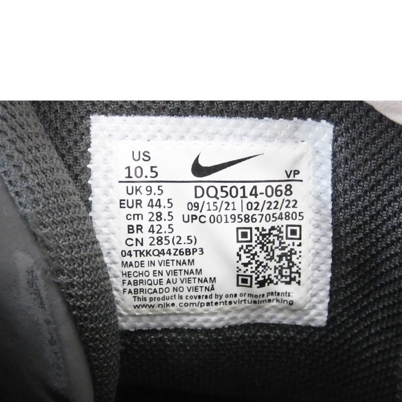 NIKE ナイキ/エアモアアップテンポ/28.5cm/DQ5014-068//Bランク/88