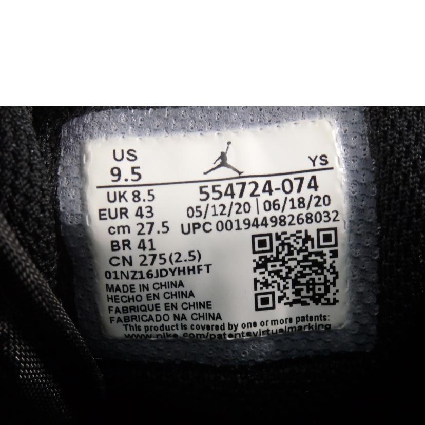 NIKE ナイキ/AIR JORDAN1 MID /27.5cm/554724-074//ABランク/84
