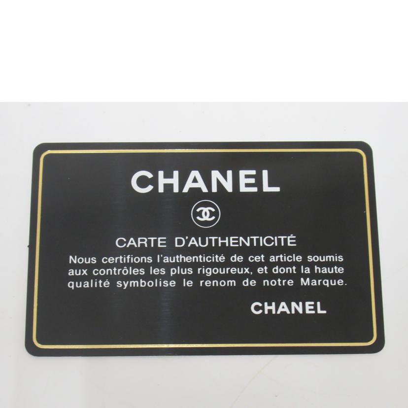 CHANEL/GSTトートバッグ/マトラッセ・キャビアスキン//157*****/Aランク/63