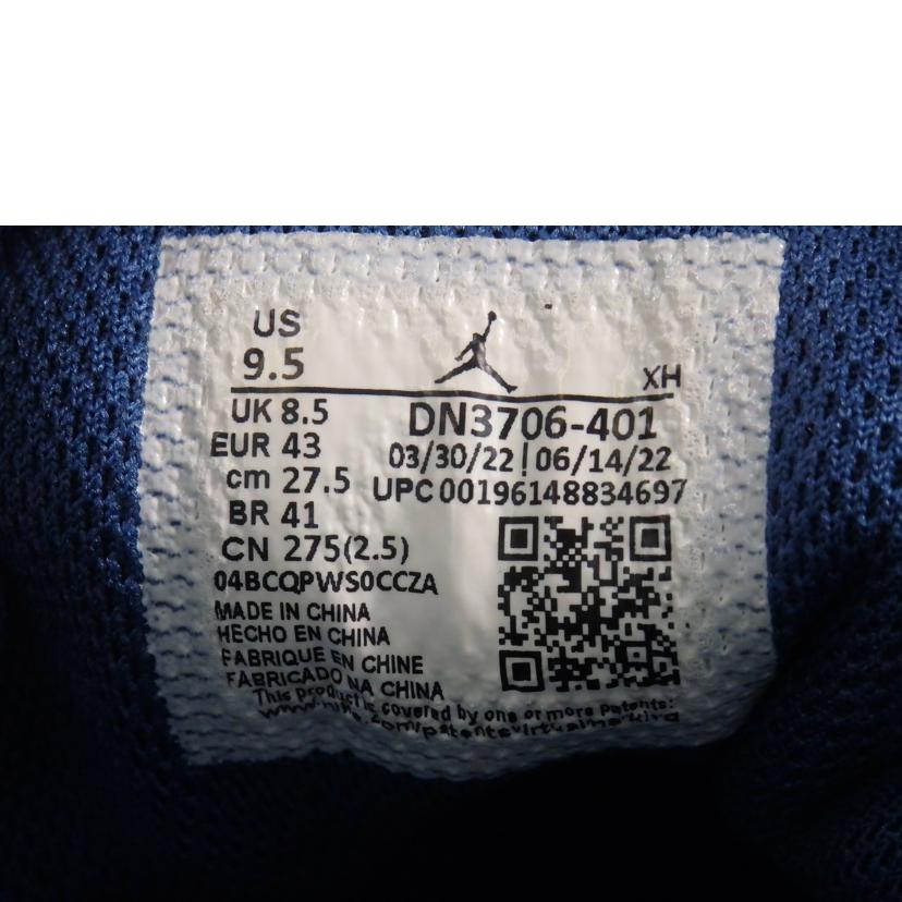 NIKE ナイキ/AIR JORDAN1 MID SE/27.5cm/DN3706-401//Bランク/84