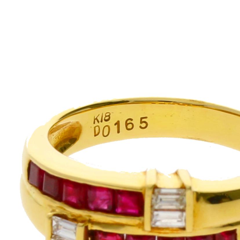 D0.165ct /K18ルビーダイヤリング#12//R0.83ct/Aランク/67