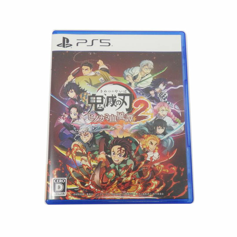 PS5 鬼滅の刃 ヒノカミ血風譚2//Aランク/77