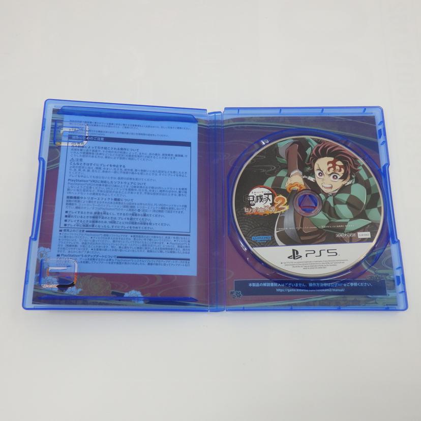 PS5 鬼滅の刃 ヒノカミ血風譚2//Aランク/77