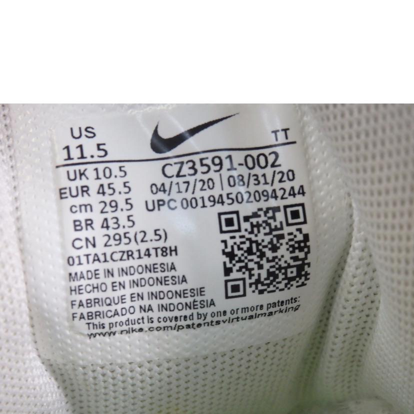 NIKE ナイキ/AIRMAX95 NDSTRKT/29.5cm/CZ3591-002//ABランク/84