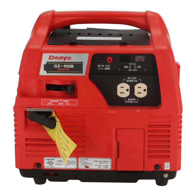 Denyo デンヨー/ポータブルガス発電機/GE-900B//028411 4G/Bランク/62