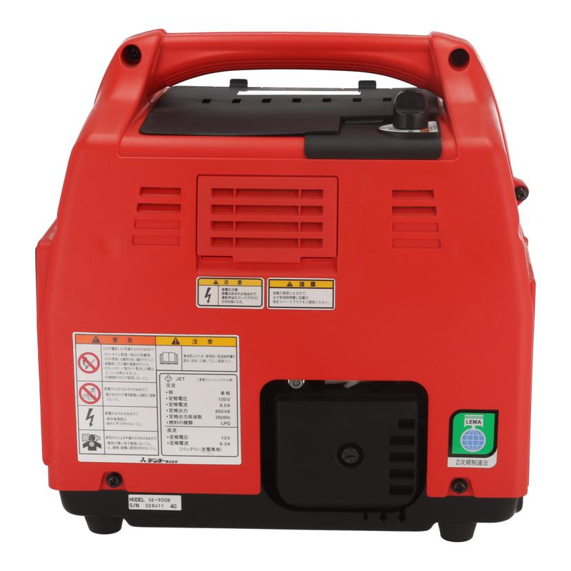 Denyo デンヨー/ポータブルガス発電機/GE-900B//028411 4G/Bランク/62