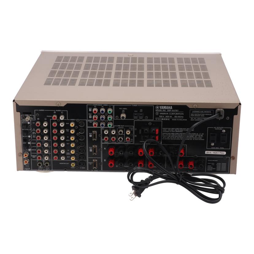 YAMAHA ヤマハ/AVアンプ DSP-AX757/DSP-AX757//Y026175SU/Bランク/77