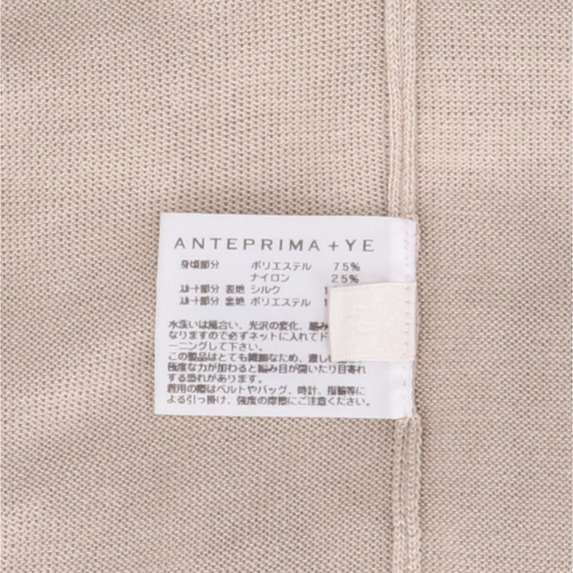 ANTEPRIMA アンテプリマ/ノースリーブワンピース/NK 135 45 637//ABランク/93
