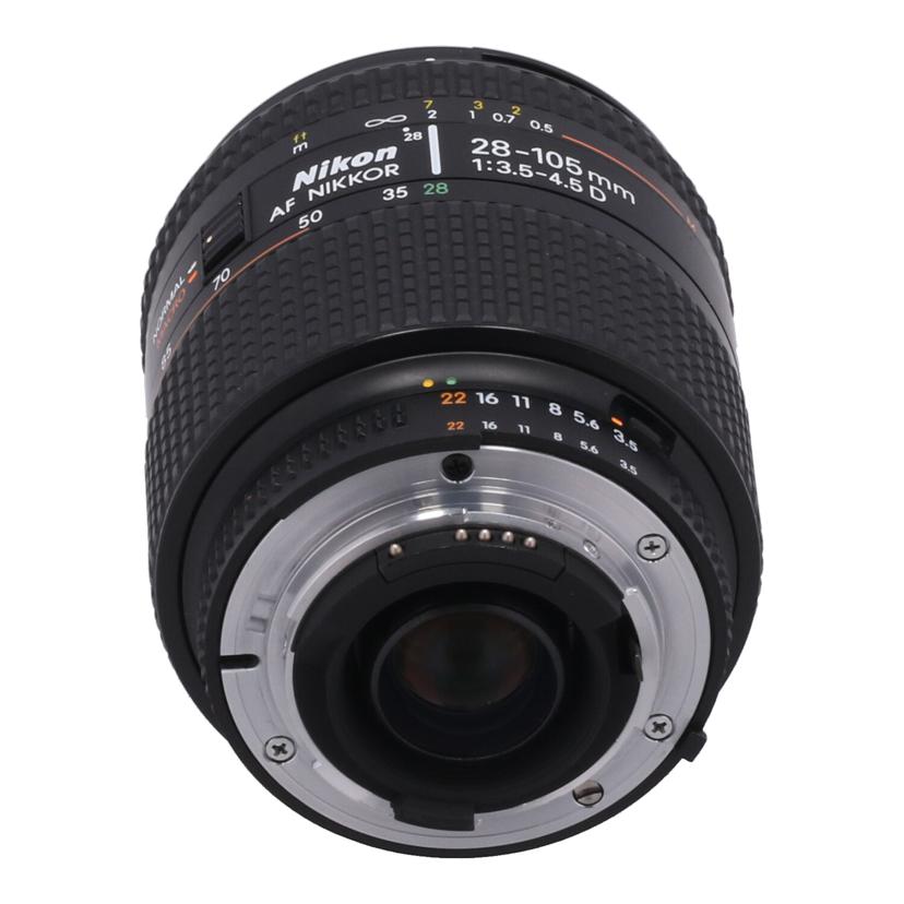 Nikon ニコン/交換レンズ/28-105mm/AF 28-105mm F3.5-4.5D//344782/Bランク/62