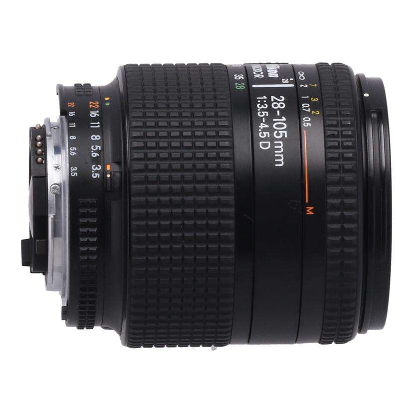 Nikon ニコン/交換レンズ/28-105mm/AF 28-105mm F3.5-4.5D//344782/Bランク/62