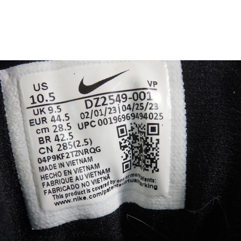 NIKE ナイキ/NIKE AIR PENNYⅡ/28.5cm/DZ2549-001//ABランク/84