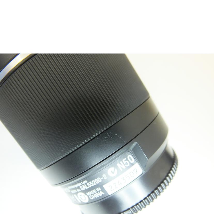 SONY ソニー/55-200mm望遠ズームレンズ/SAL55200-2//2243509/ABランク/88