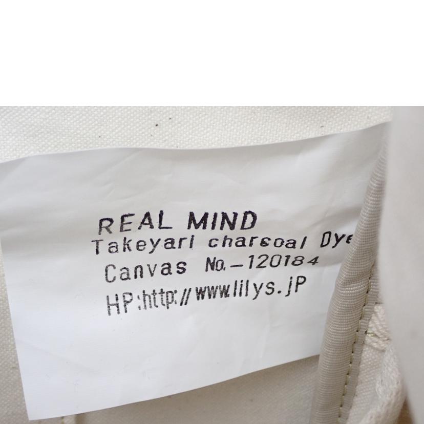 LILY リリー/REAL MINDリュック//Bランク/62