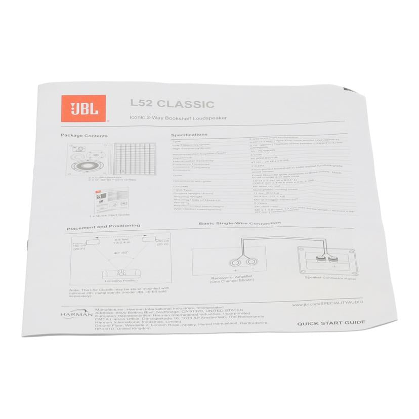 JBL ジェービーエル /スピーカー(ペア)/L52 Classic//TR0291-KM0005739/5740/ABランク/82