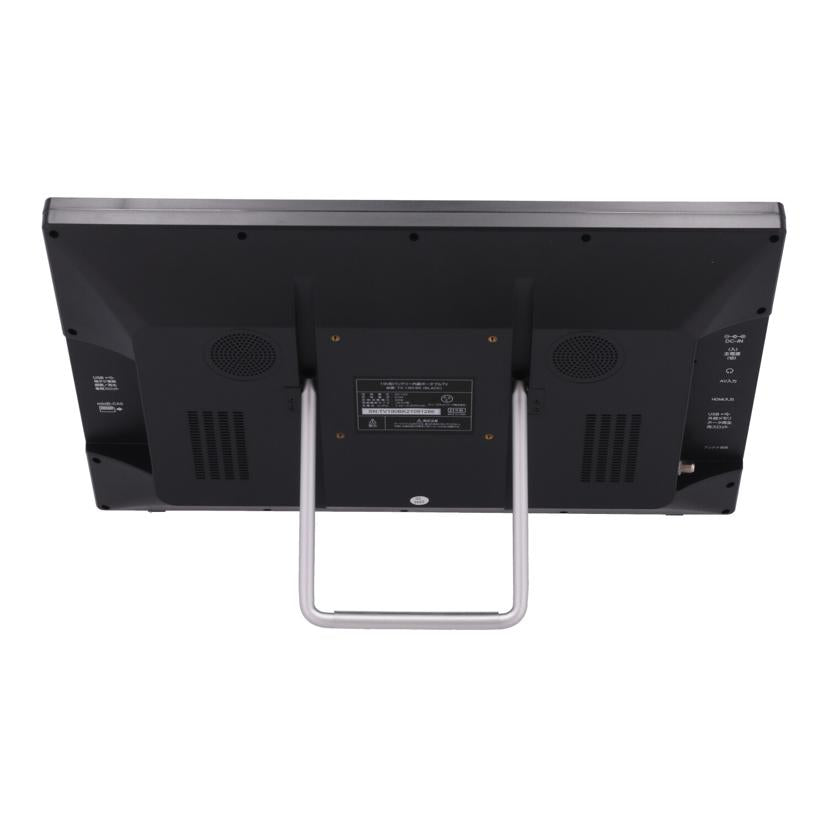 TEES ティーズネットワーク /19V型バッテリー内臓ポータブルTV/TV-190-BK//TV190BK21091286/Bランク/62