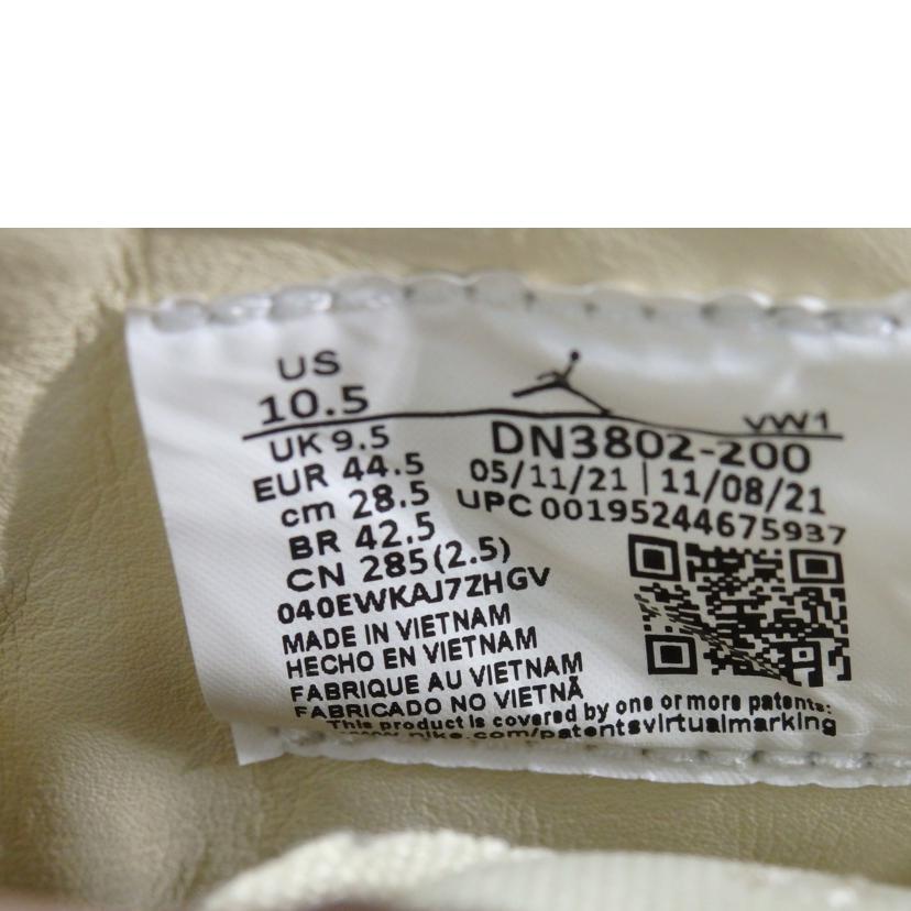 NIKE ナイキ/NIKE AIR JORDAN 2 RETRO SP/DN3802-200//Sランク/84