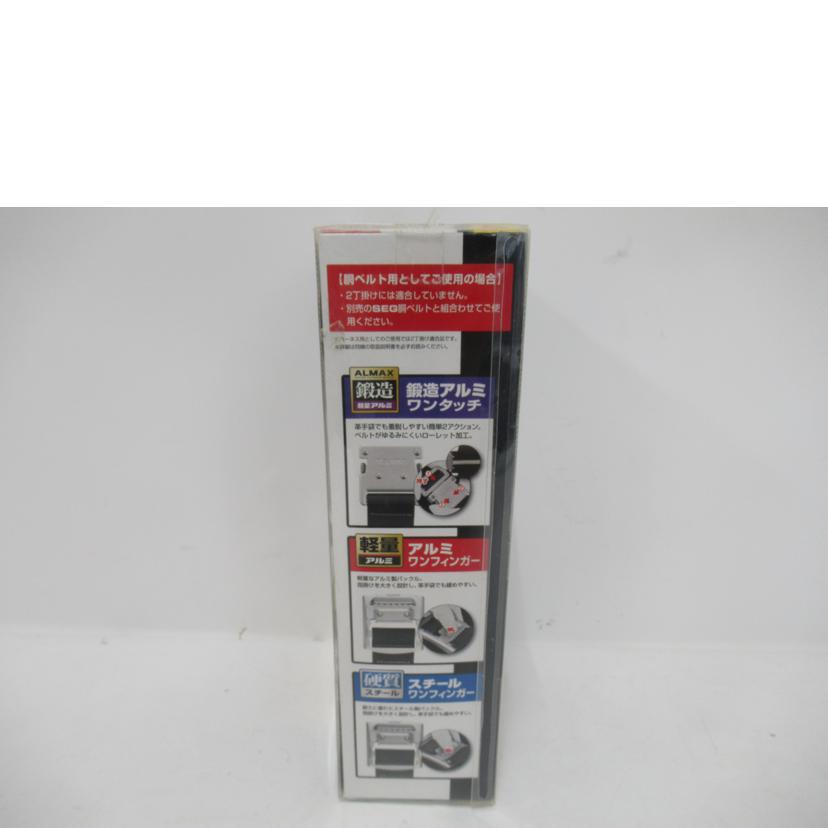 Tajima/ハーネス・胴ベルト兼用ランヤード//Aランク/63