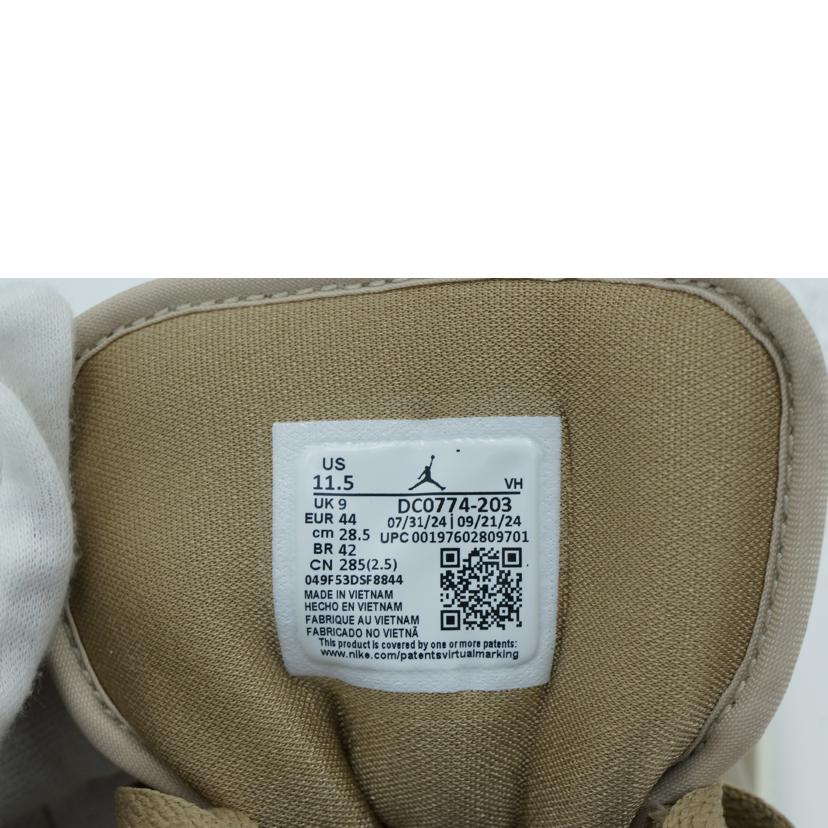 NIKE ナイキ/AIR JORDAN 1 LOW/DC0774 203//ABランク/42