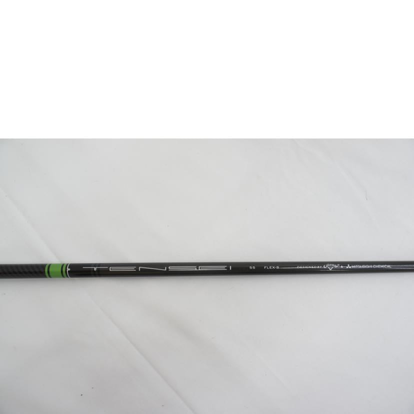 Callaway キャロウェイ/MAVRIK ドライバー 2020年//ABランク/05