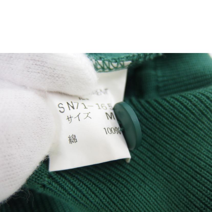 SAINT LAURENT サンローラン/SAINT LAURENT ヴィンテージシャツ/SN71-165//Bランク/82