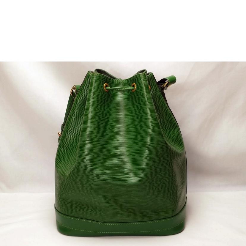 LV ルイヴィトン/エピ ノエ ショルダーバッグ/M44004//AR1***/ABランク/52