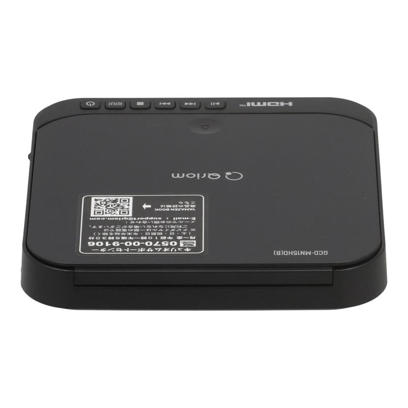 YAMAZEN Qriom 山善 /コンパクトDVDプレーヤー/GCD-MN15HD//500118820AB/Bランク/65