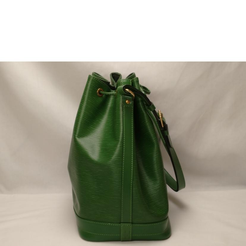 LV ルイヴィトン/エピ ノエ ショルダーバッグ/M44004//AR1***/ABランク/52