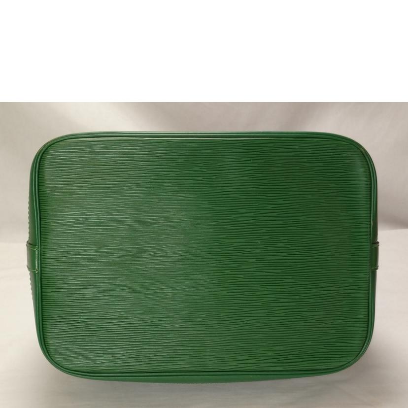 LV ルイヴィトン/エピ ノエ ショルダーバッグ/M44004//AR1***/ABランク/52