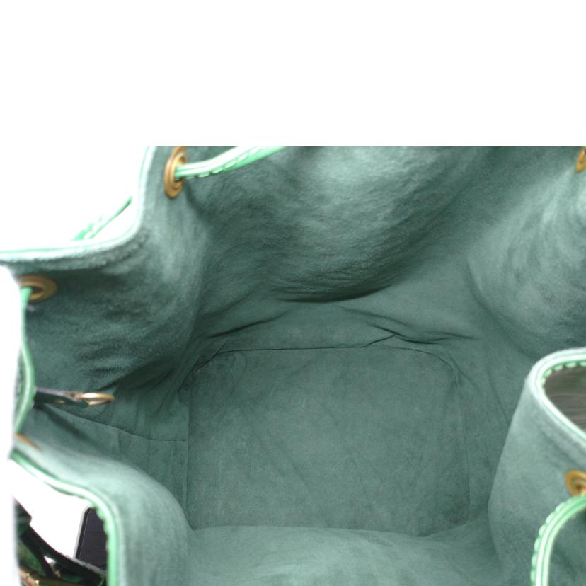 LV ルイヴィトン/エピ ノエ ショルダーバッグ/M44004//AR1***/ABランク/52