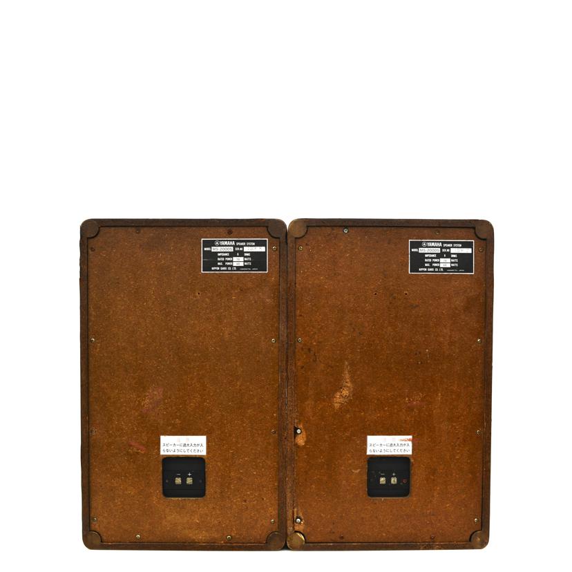 YAMAHA/スピーカー/MS-2000S//13907/Bランク/75