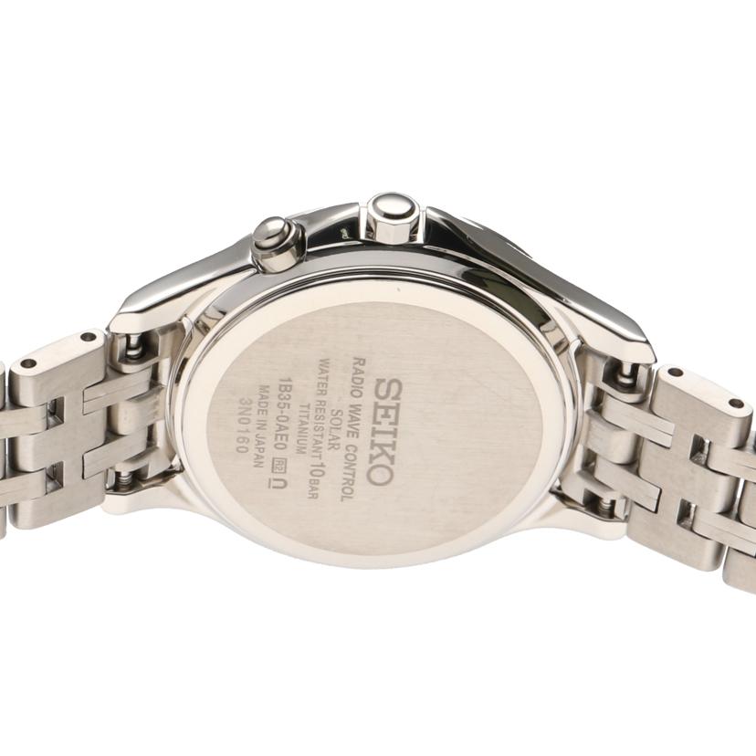 SEIKO セイコー/エクセリーヌ/電波ソーラー/SWCW161//3N0***/SAランク/75