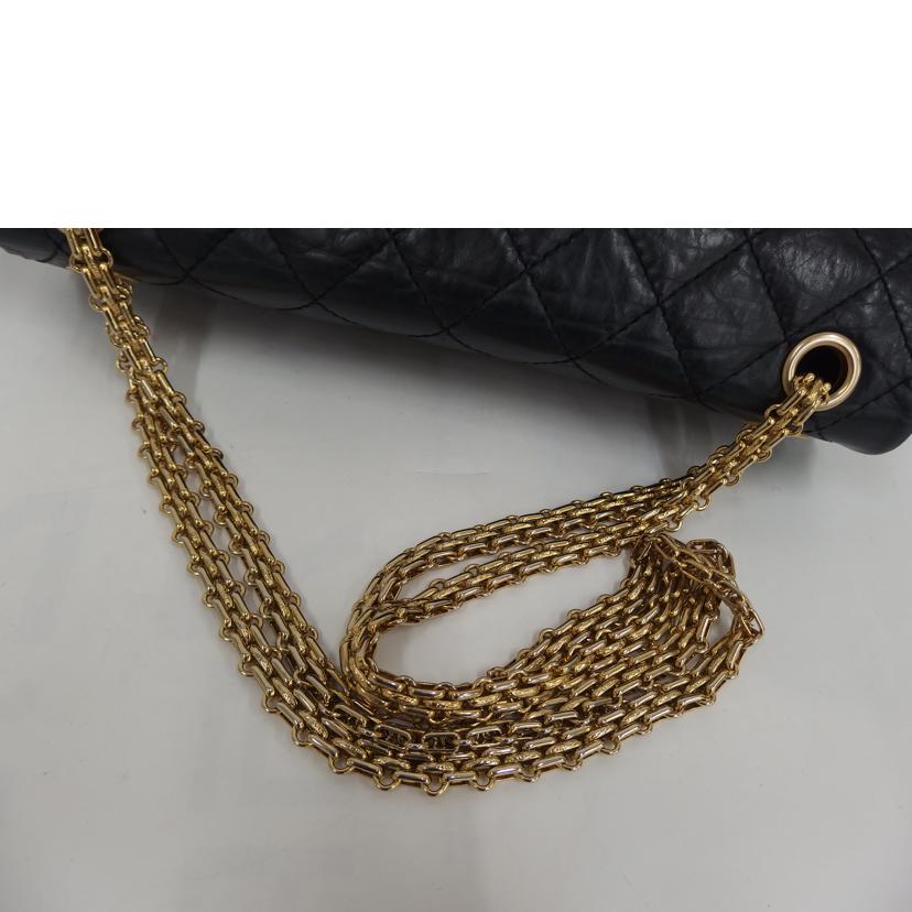 CHANEL シャネル/2.55マトラッセWフラップチェーンショルダー//102*****/Bランク/82