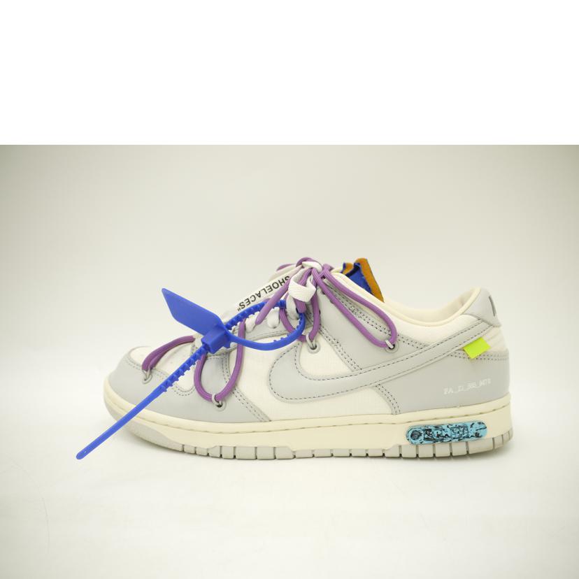 NIKE×OFF WHITE ナイキ×オフホワイト/ダンクLOW1of50"Lot48"/DM1602-107//Aランク/69