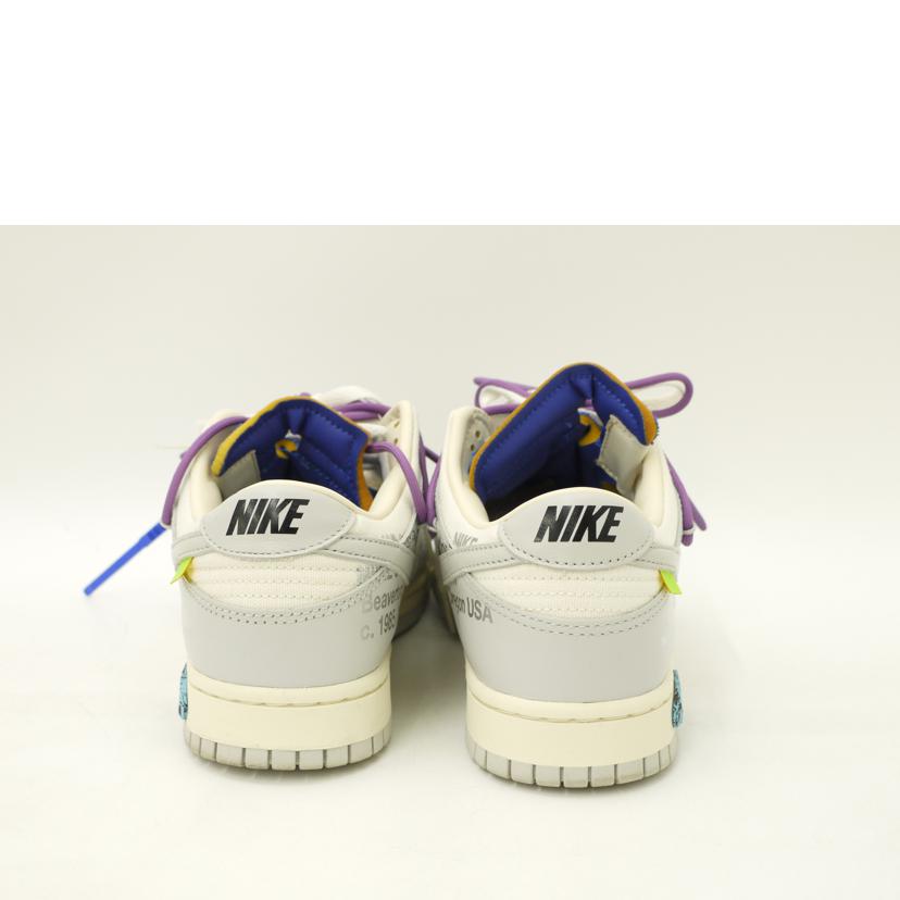 NIKE×OFF WHITE ナイキ×オフホワイト/ダンクLOW1of50"Lot48"/DM1602-107//Aランク/69
