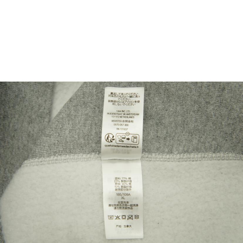 Supreme シュプリーム/ボックスロゴ フーディ/パーカー//サイズ XL/Bランク/05
