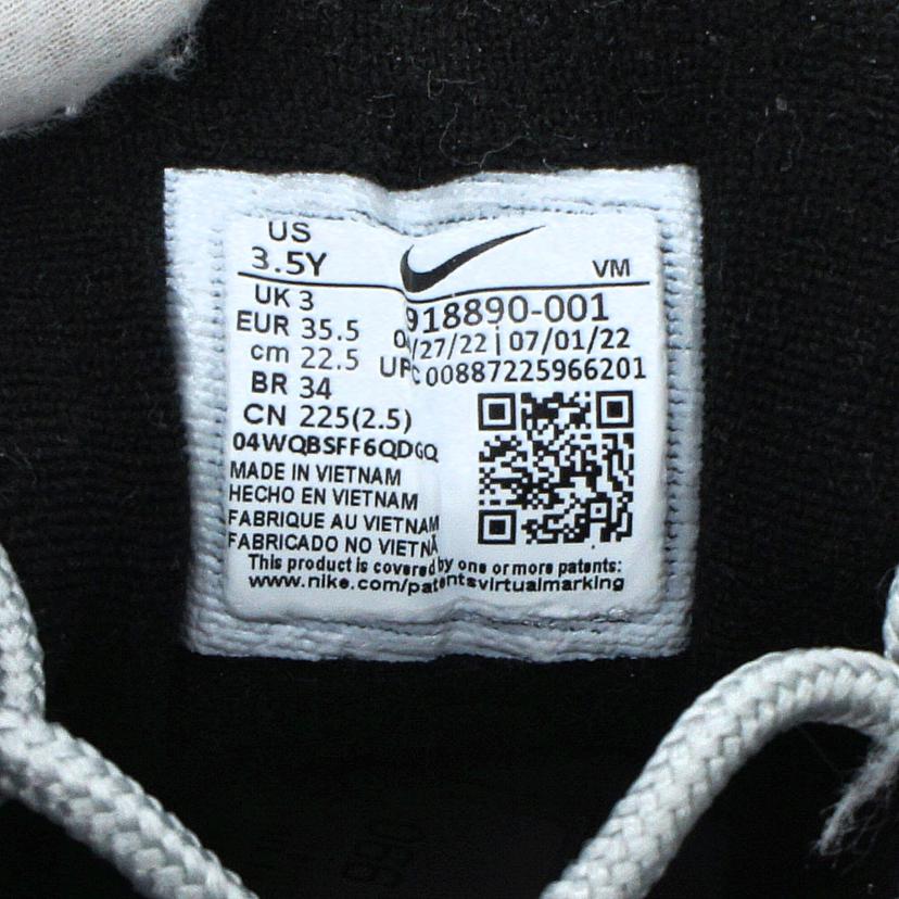 nike ナイキ/エアーマックス97/シルバーバレット/918890-001//Aランク/93