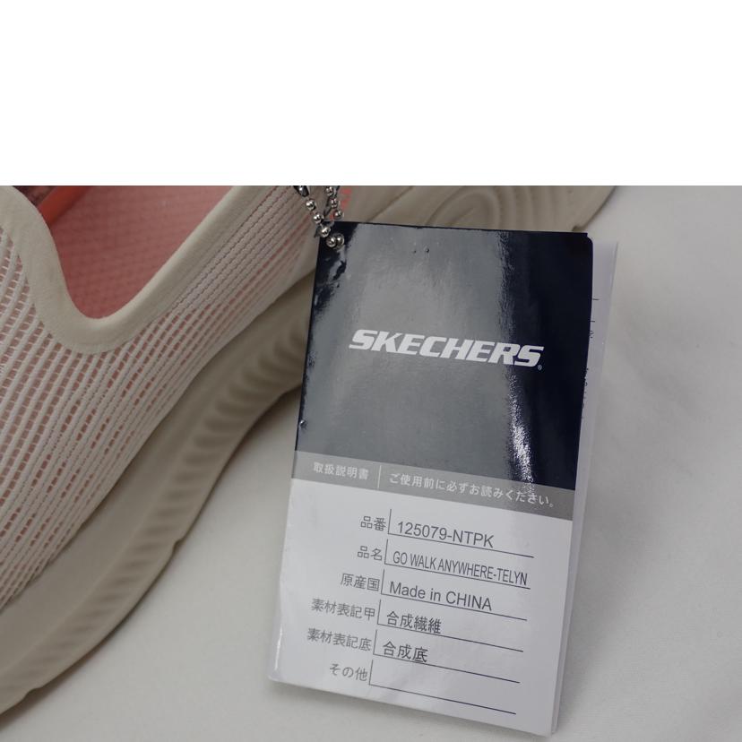 SKECHERS スケッチャーズ/GO WALK ANYWHERE-TELYN/125079//23.0cm/Sランク/62