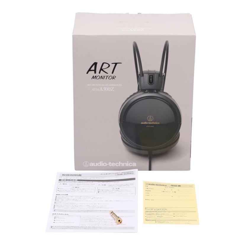 audio-technica オーディオテクニカ /ヘッドホン/ART MONITOR/ATH-A500Z//417102650901/Bランク/75