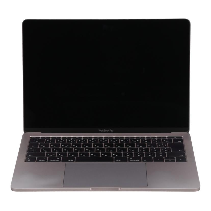 Apple アップル/MacBook Pro 13インチ Mid 2017/MPXQ2J/A//FVFWH0FAHV22/Bランク/75