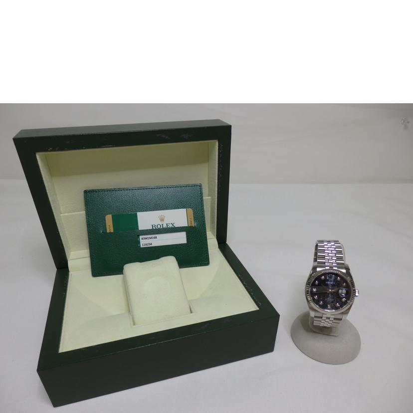 ROLEX ロレックス/デイトジャスト・ブルーコンピュータ/WG×SS/ランダム番/116234G//83W*****/SAランク/84