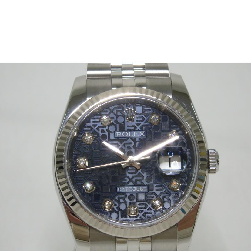 ROLEX ロレックス/デイトジャスト・ブルーコンピュータ/WG×SS/ランダム番/116234G//83W*****/SAランク/84