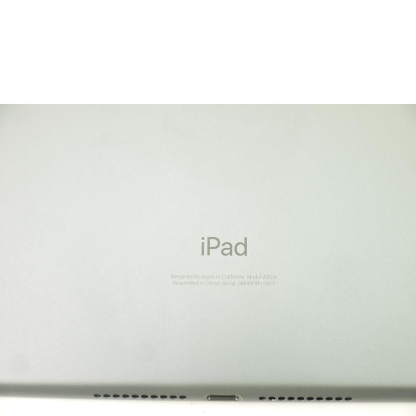Apple アップル/Pad mini 7.9インチ 第5世代/MUX52J/A//DMPFP1RVLMT7/Bランク/69