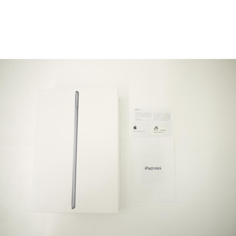 Apple アップル/Pad mini 7.9インチ 第5世代/MUX52J/A//DMPFP1RVLMT7/Bランク/69