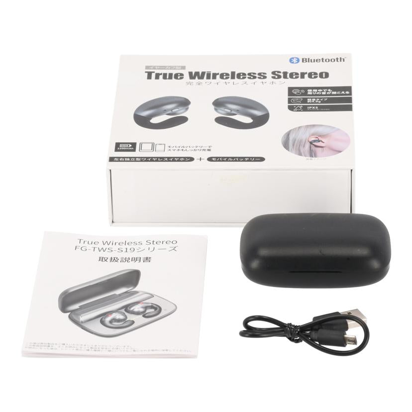 FUGU INNOVATIONS フグイノベーションズ /ワイヤレスイヤホン/FG-TWS-S19//-/Bランク/64