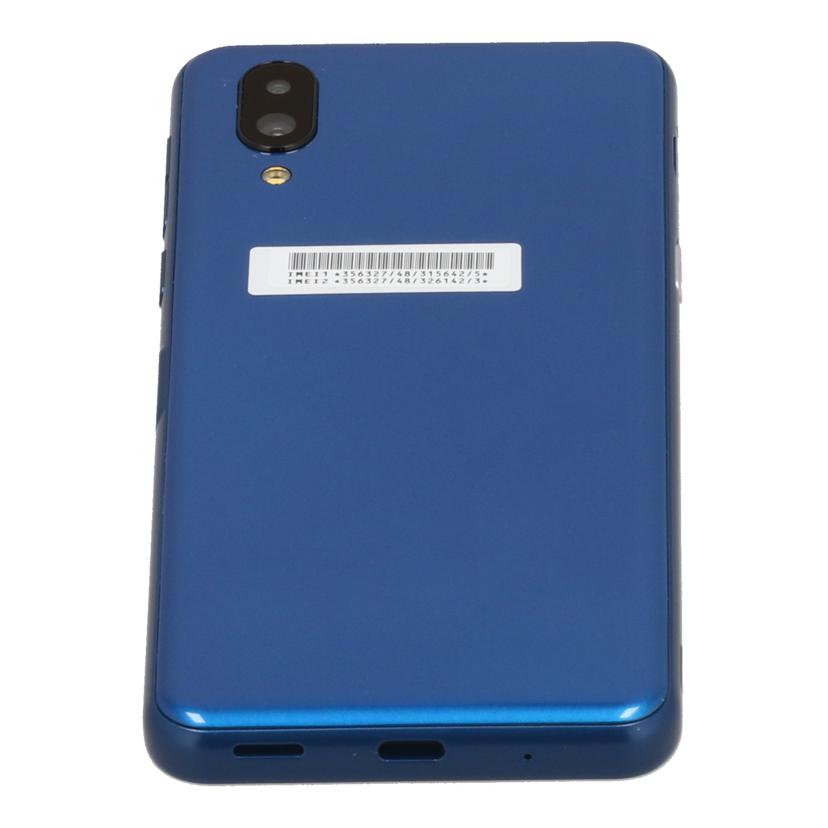 SHARP SoftBank シャープ /スマートフォン/シンプルスマホ6 64GB/A201SH//356327483156425/Bランク/65